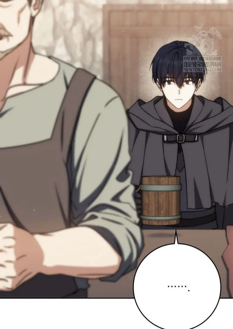 The Reincarnated Assassin Is a Swordmaster - หน้า 67