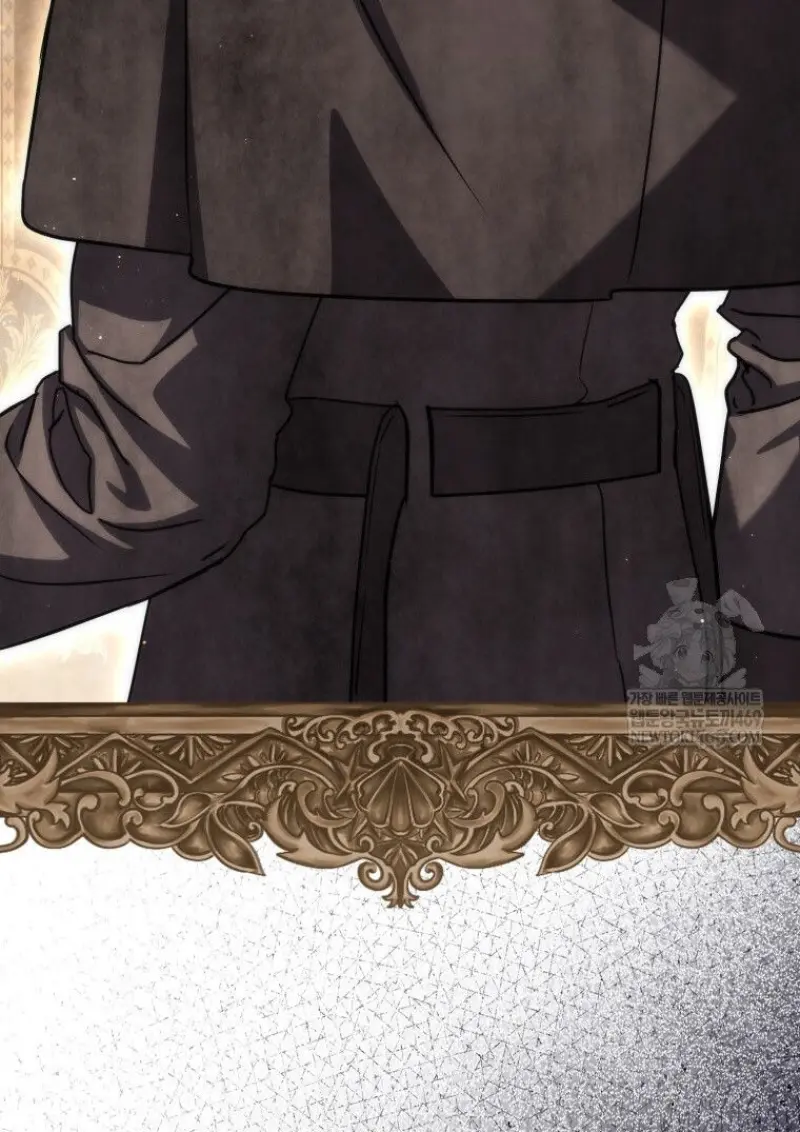 The Reincarnated Assassin Is a Swordmaster - หน้า 77