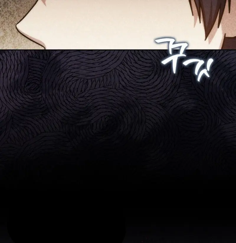 The Reincarnated Assassin Is a Swordmaster - หน้า 79