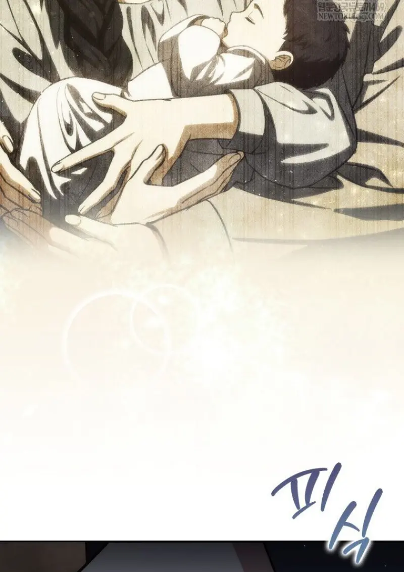 The Reincarnated Assassin Is a Swordmaster - หน้า 116