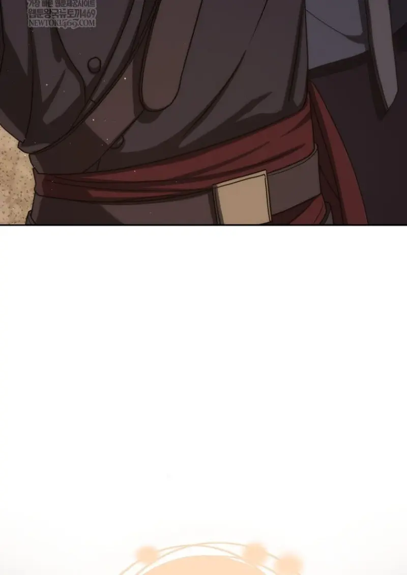 The Reincarnated Assassin Is a Swordmaster - หน้า 22
