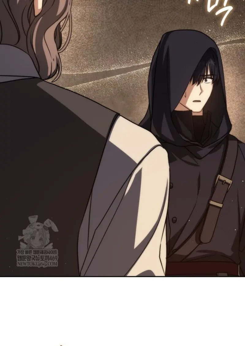 The Reincarnated Assassin Is a Swordmaster - หน้า 28