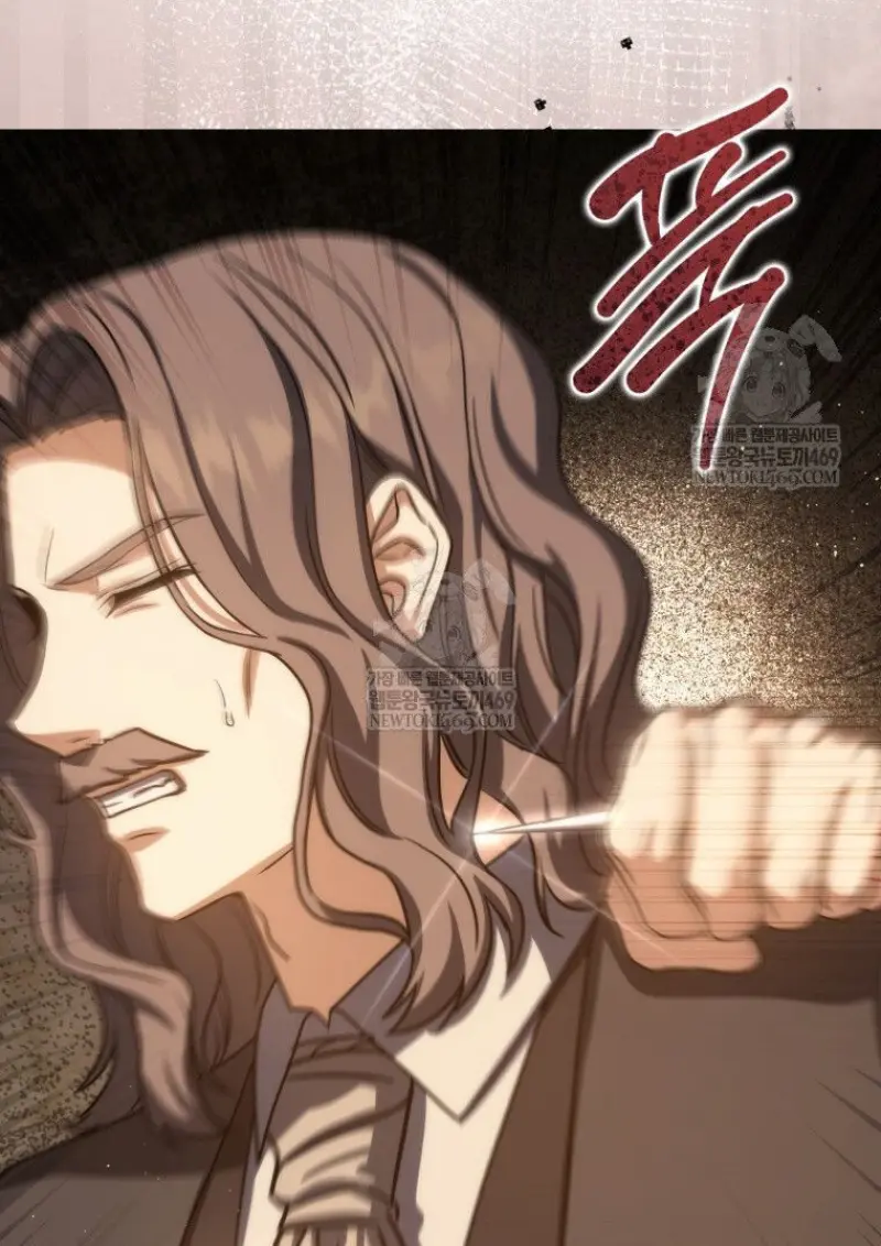 The Reincarnated Assassin Is a Swordmaster - หน้า 33