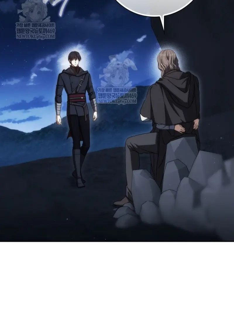 The Reincarnated Assassin Is a Swordmaster - หน้า 80