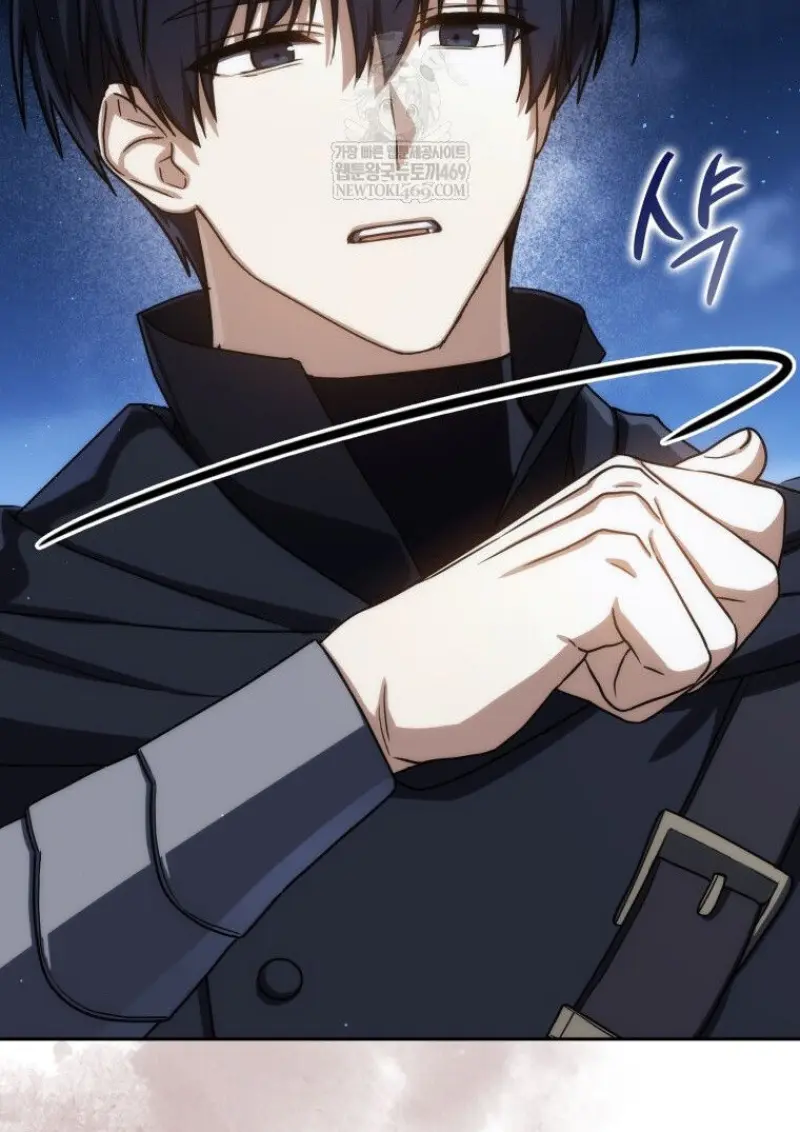 The Reincarnated Assassin Is a Swordmaster - หน้า 84