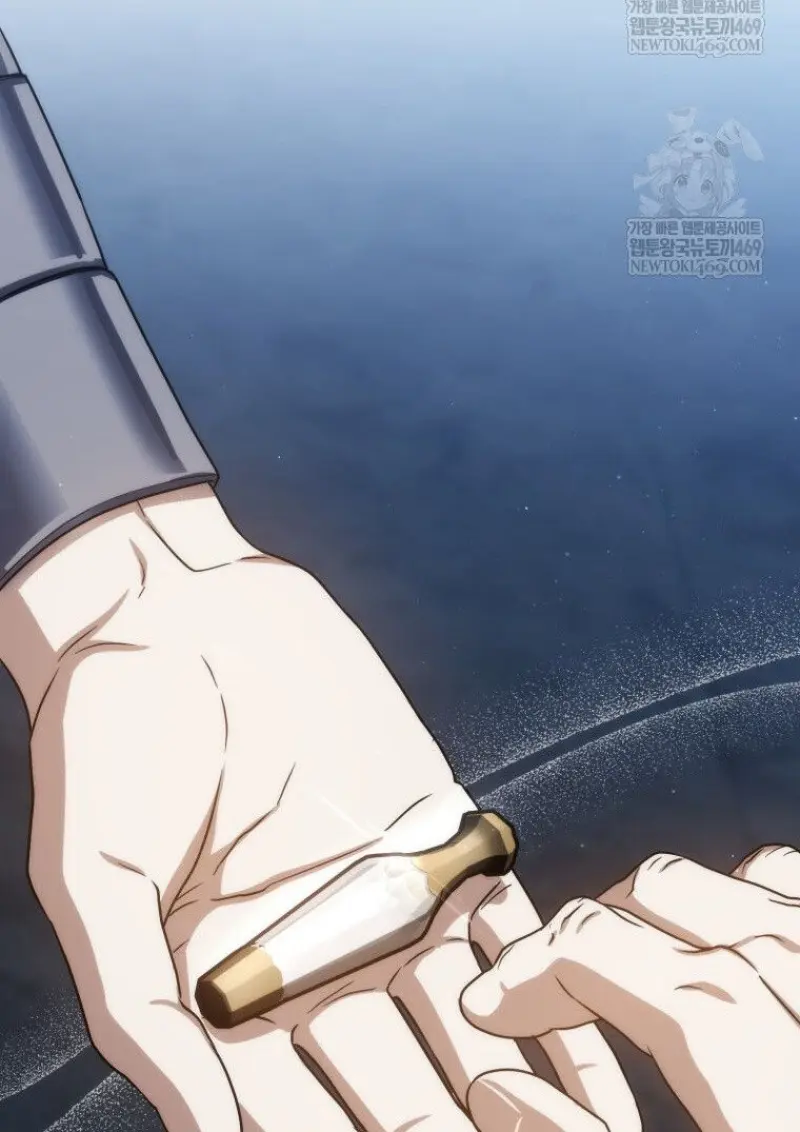 The Reincarnated Assassin Is a Swordmaster - หน้า 96
