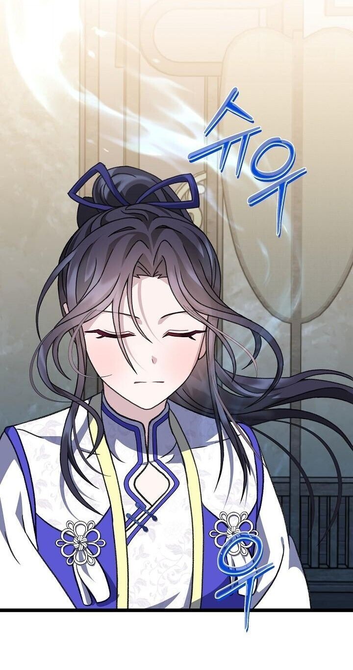 The Return of Namgung’s Granddaughter - หน้า 11