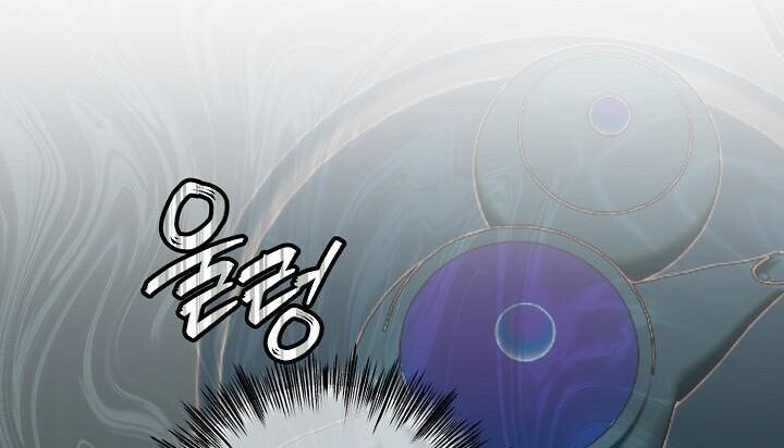 The Return of Namgung’s Granddaughter - หน้า 40