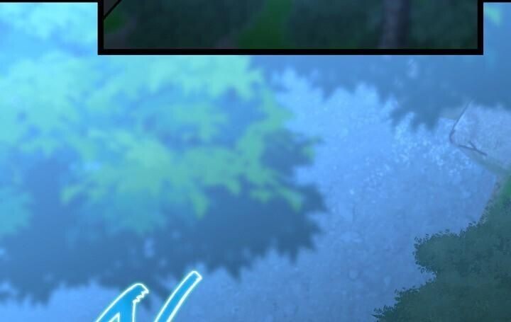 The Return of Namgung’s Granddaughter - หน้า 15