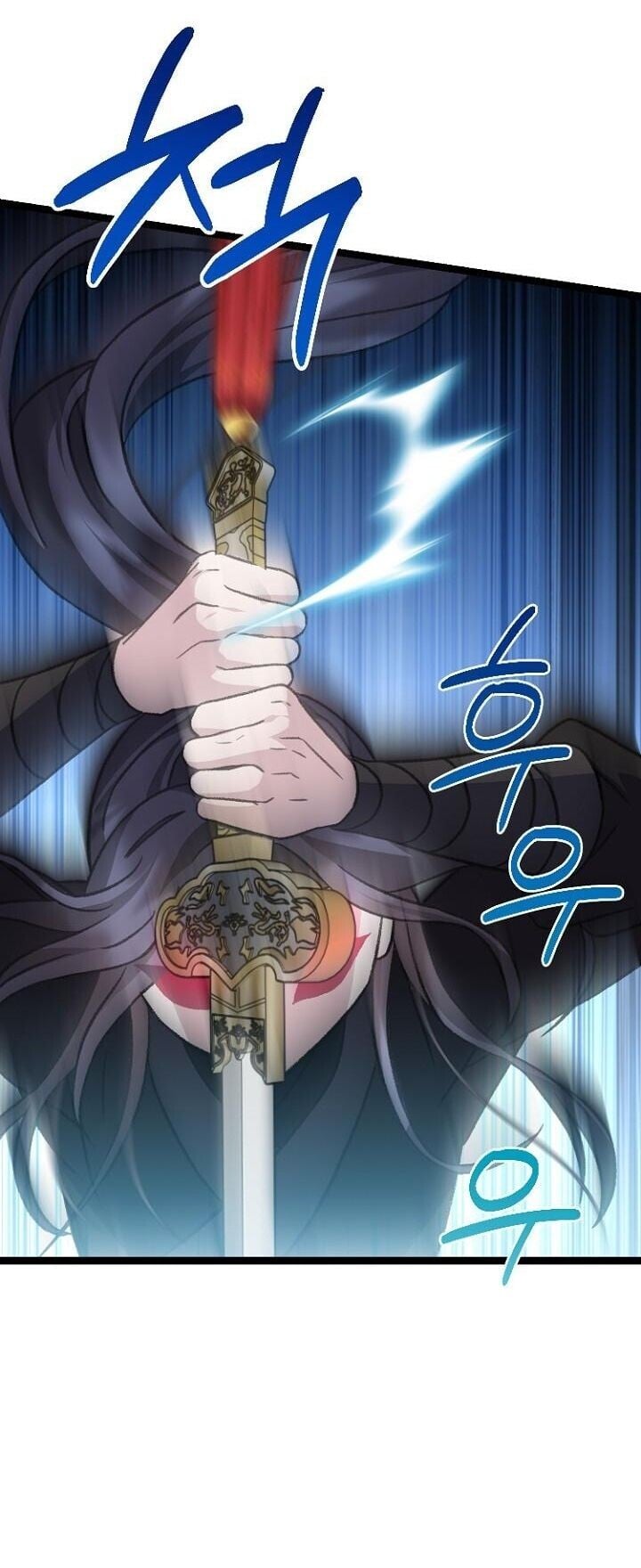 The Return of Namgung’s Granddaughter - หน้า 29