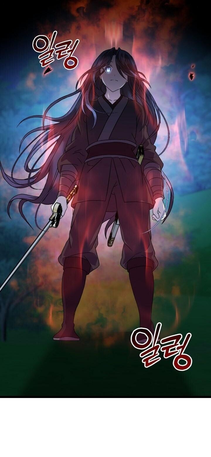 The Return of Namgung’s Granddaughter - หน้า 37