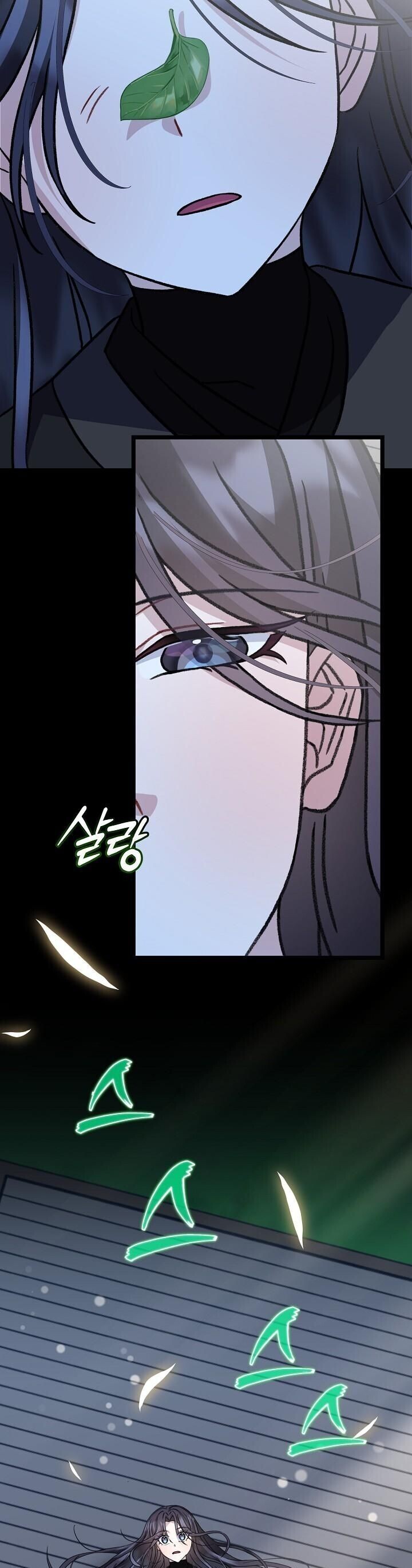 The Return of Namgung’s Granddaughter - หน้า 29