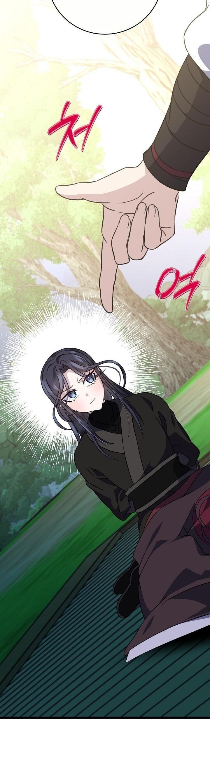The Return of Namgung’s Granddaughter - หน้า 44