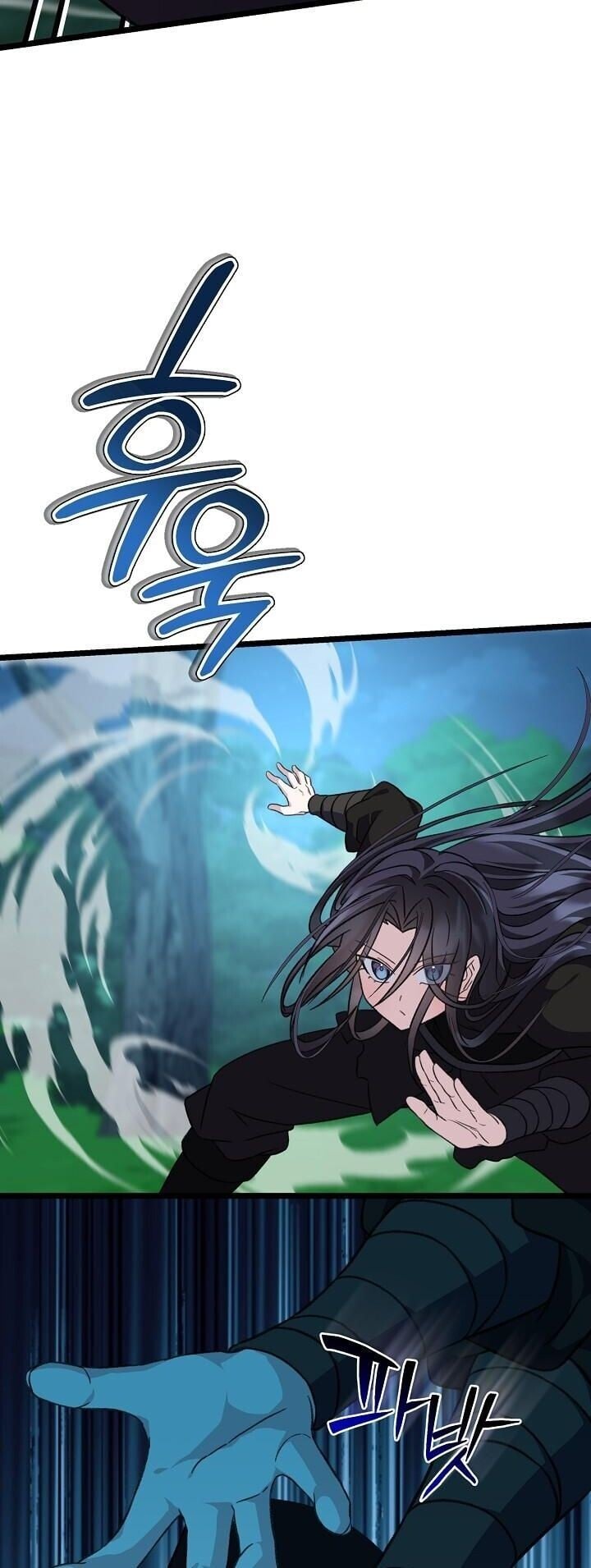 The Return of Namgung’s Granddaughter - หน้า 14