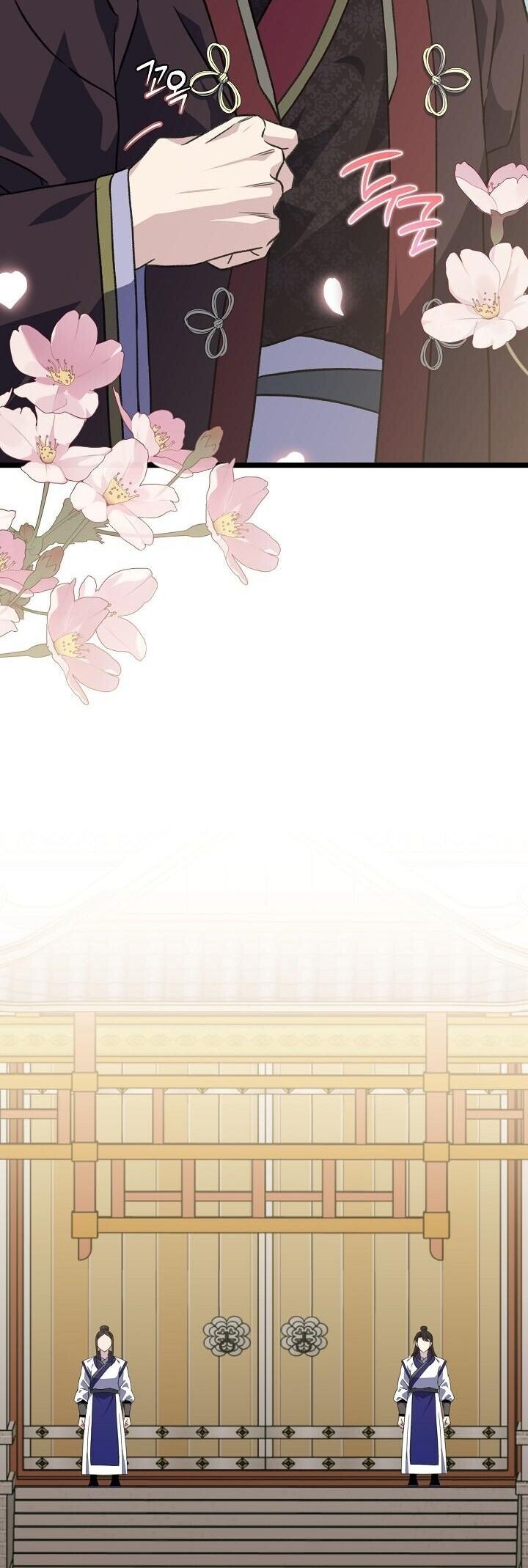 The Return of Namgung’s Granddaughter - หน้า 37