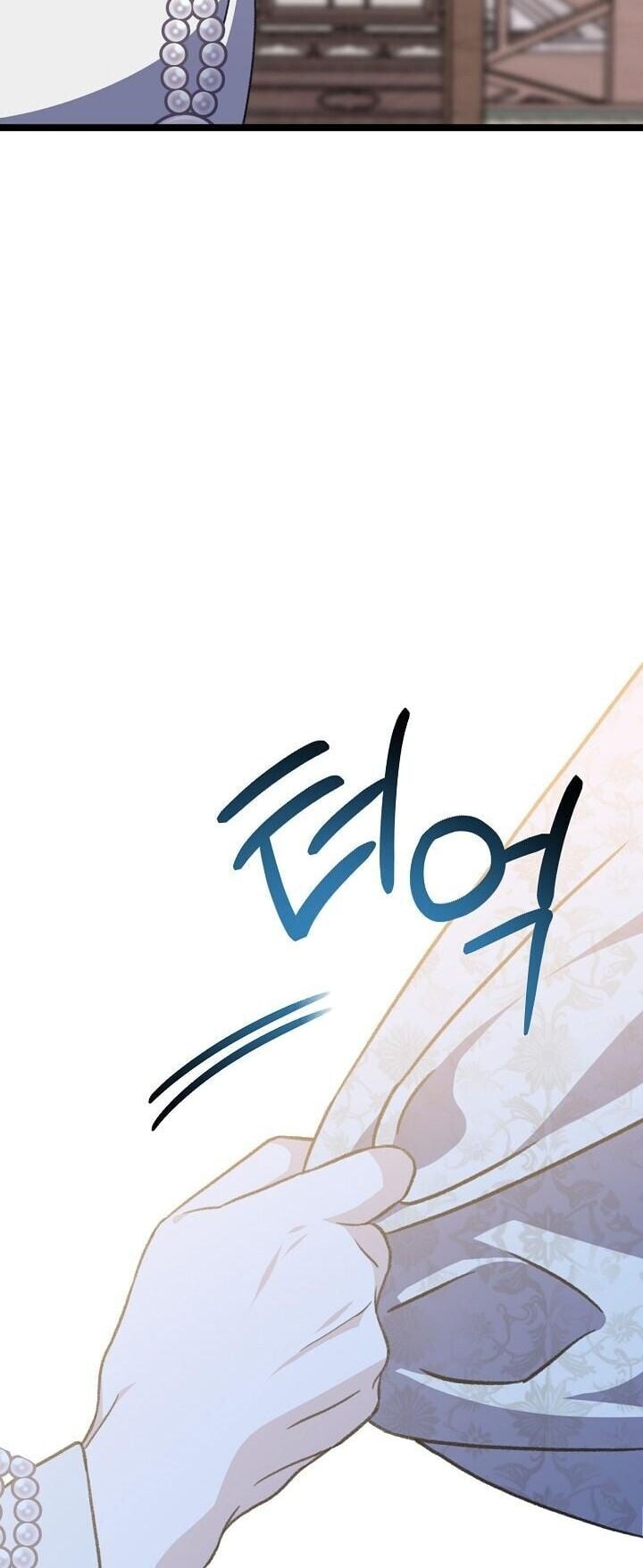 The Return of Namgung’s Granddaughter - หน้า 29