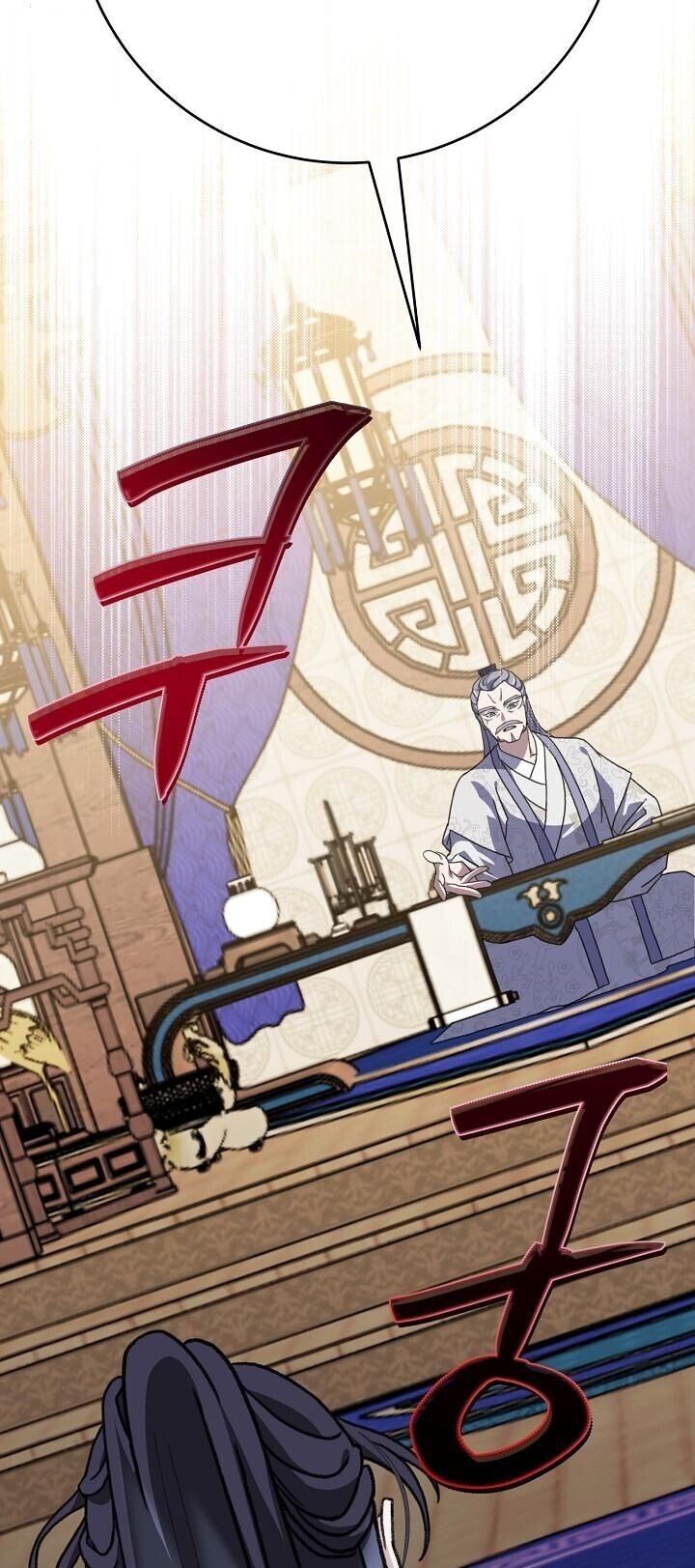 The Return of Namgung’s Granddaughter - หน้า 48