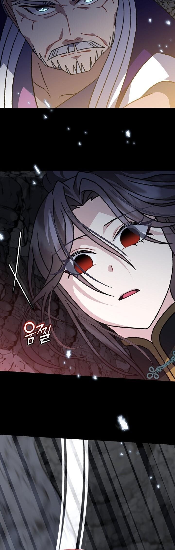 The Return of Namgung’s Granddaughter - หน้า 7