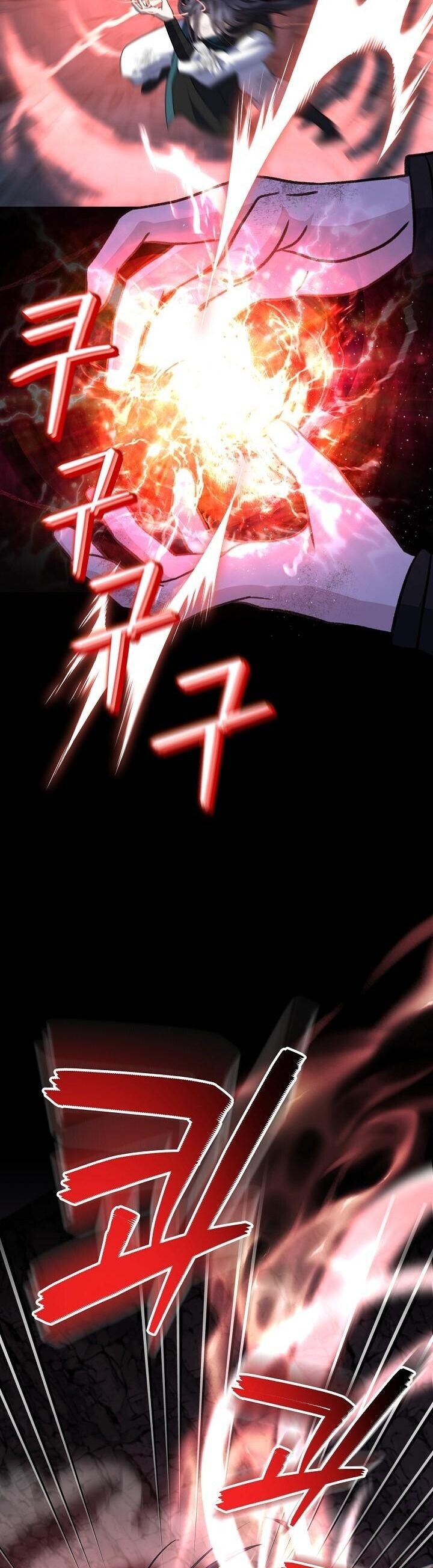 The Return of Namgung’s Granddaughter - หน้า 27