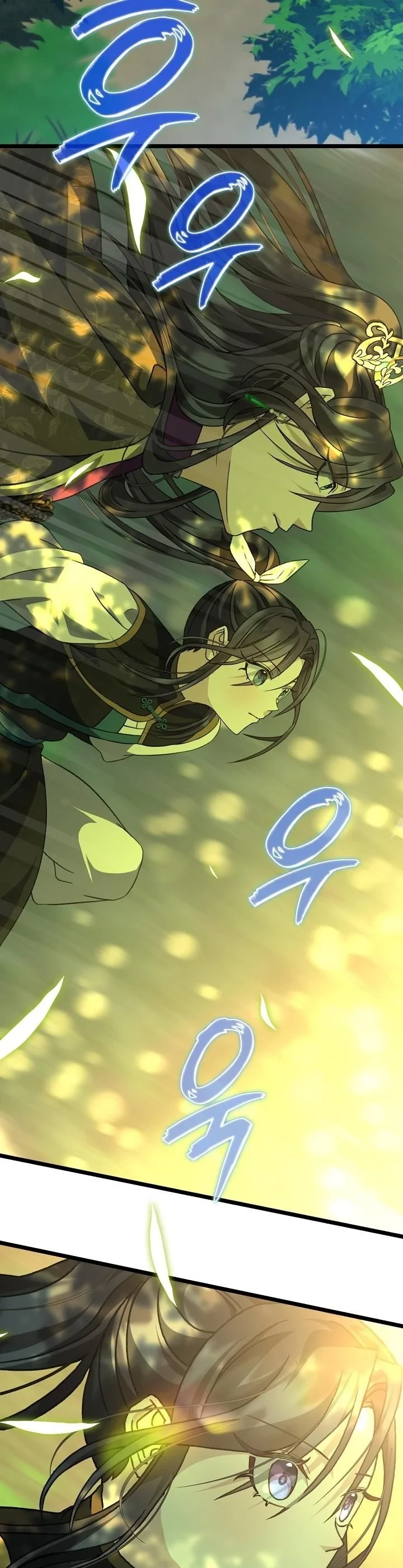 The Return of Namgung’s Granddaughter - หน้า 41