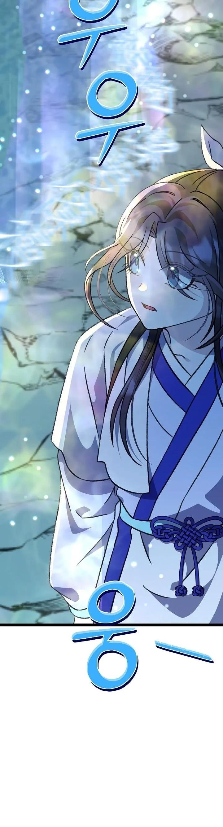 The Return of Namgung’s Granddaughter - หน้า 8
