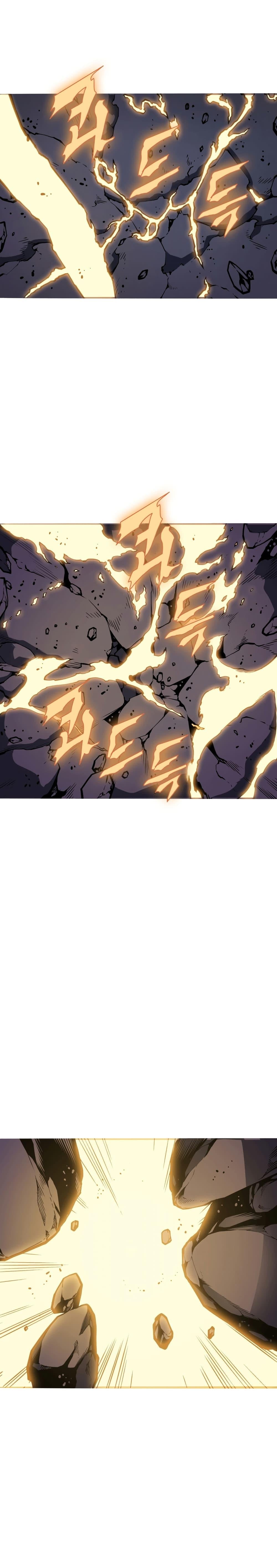 The Return of the Disaster-Class Hero - หน้า 20