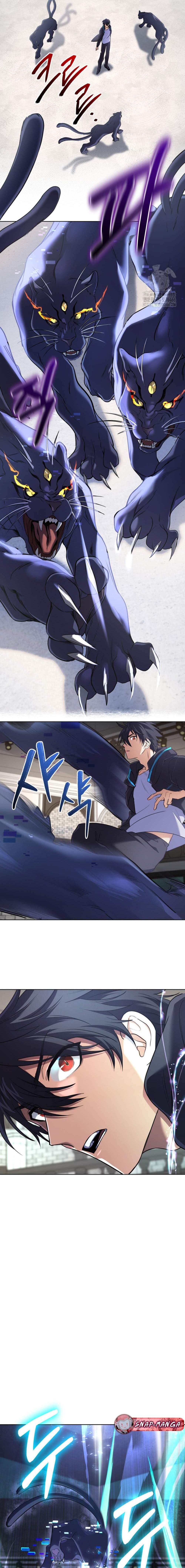 The Return of the Mythical Archmage การกลับมาของจอมเวทย์ระดับตำนาน - หน้า 12