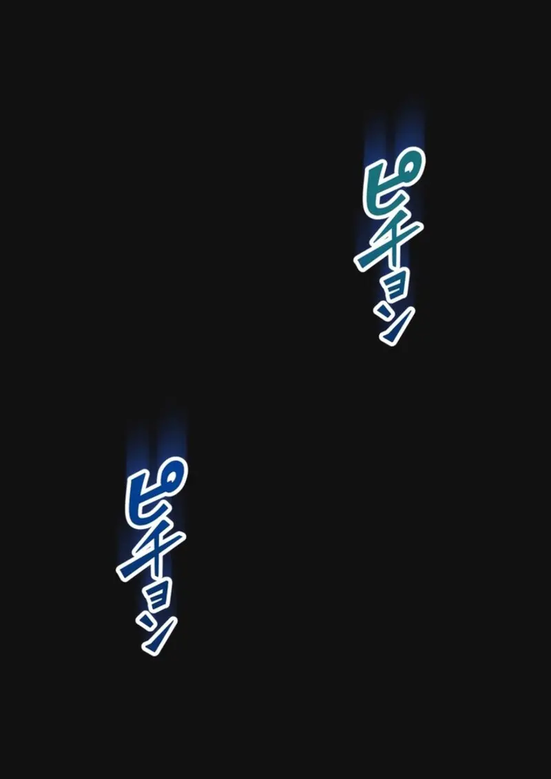 The Strongest Assassin Gets Transferred To Another World With His Whole Class - หน้า 4