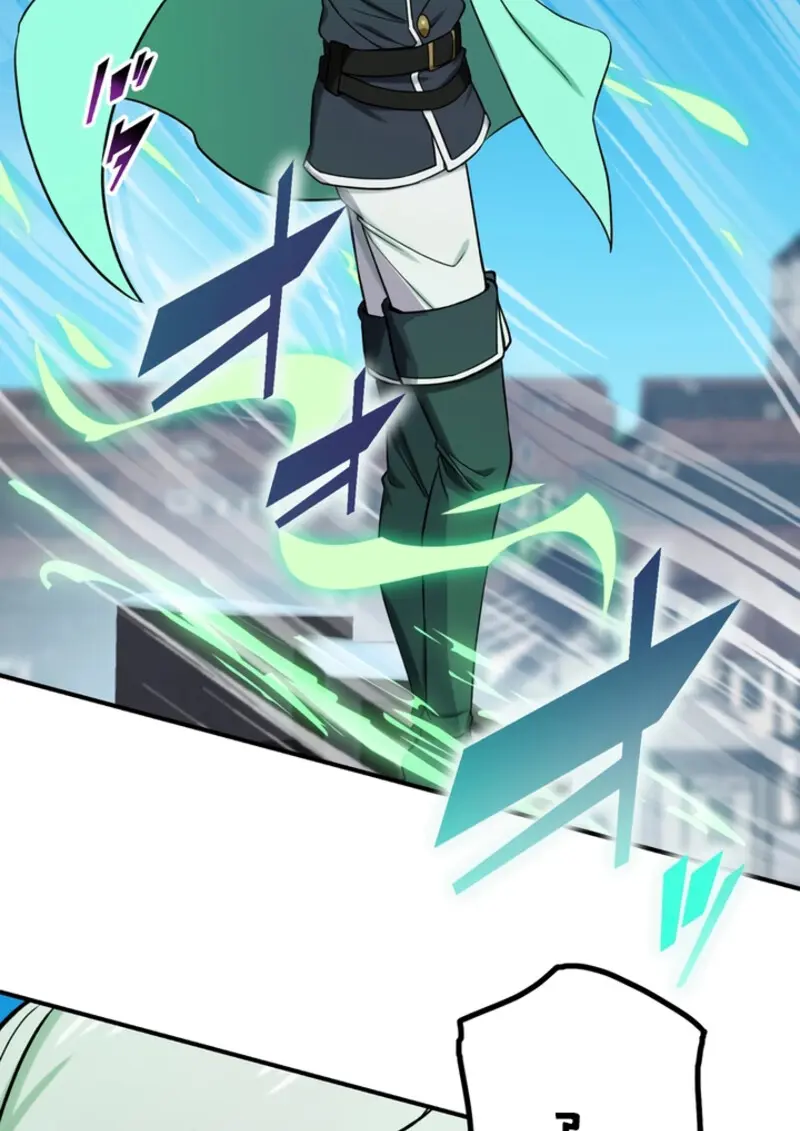The Strongest Assassin Gets Transferred To Another World With His Whole Class - หน้า 44