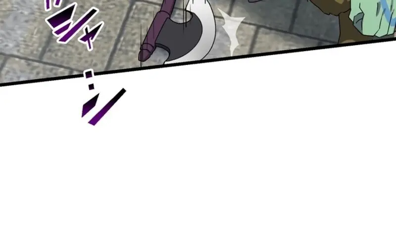 The Strongest Assassin Gets Transferred To Another World With His Whole Class - หน้า 71