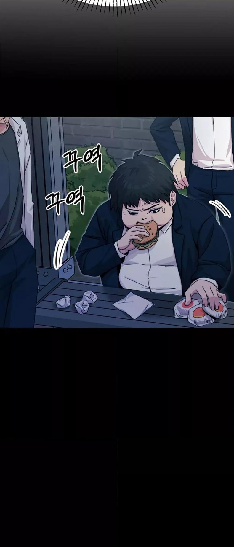 You Won’t Get Me Twice - หน้า 68