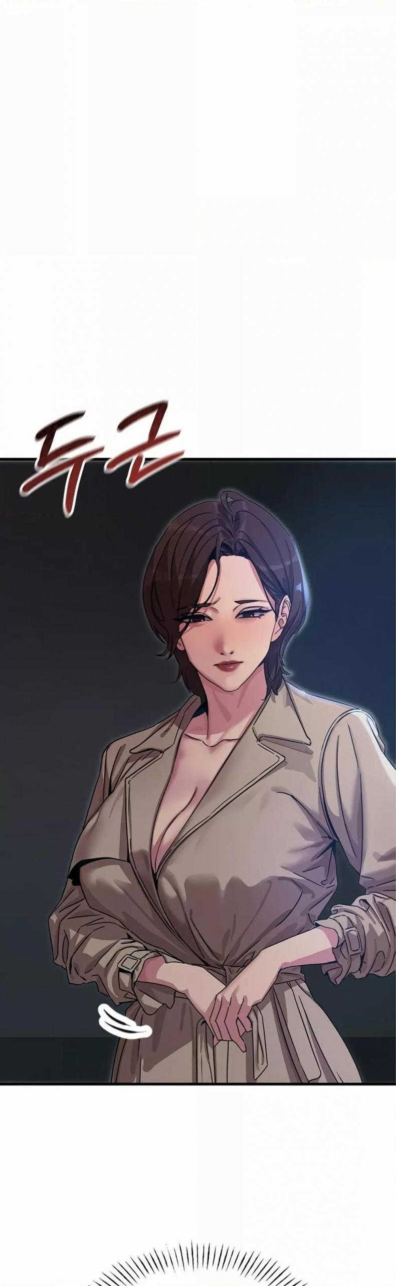 You Won’t Get Me Twice - หน้า 46