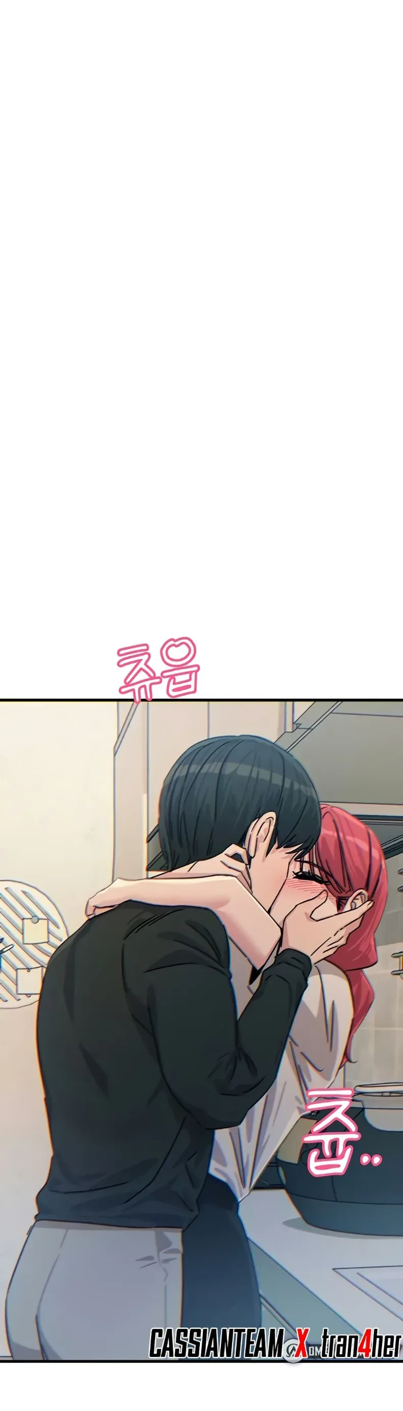 You Won’t Get Me Twice - หน้า 49