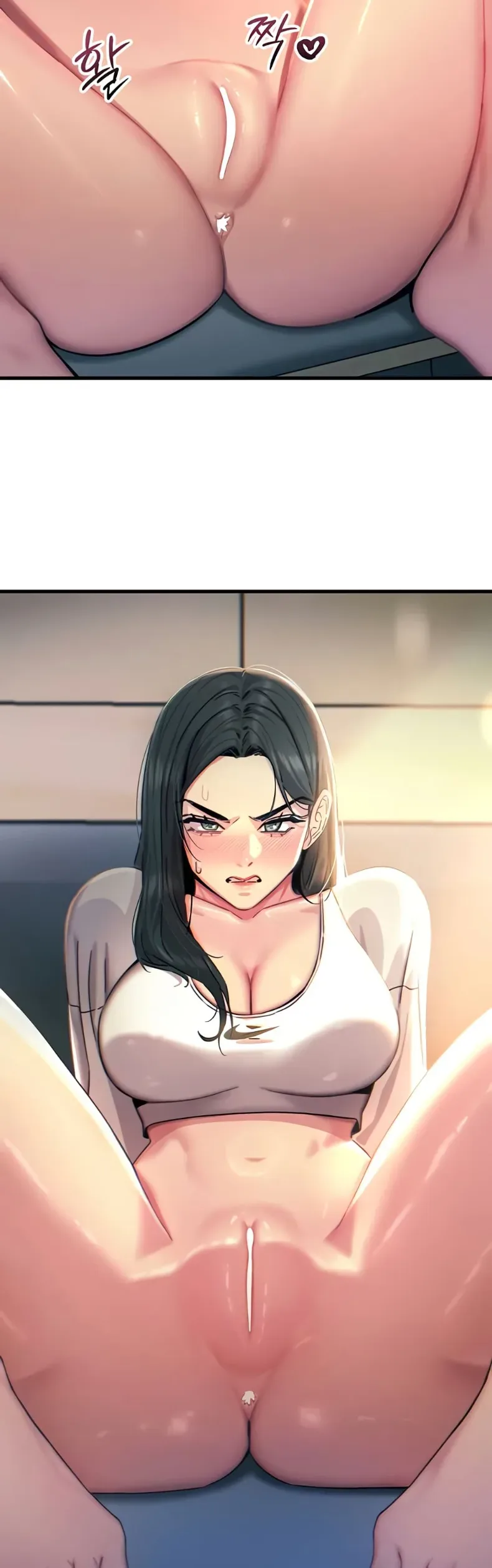 You Won’t Get Me Twice - หน้า 14