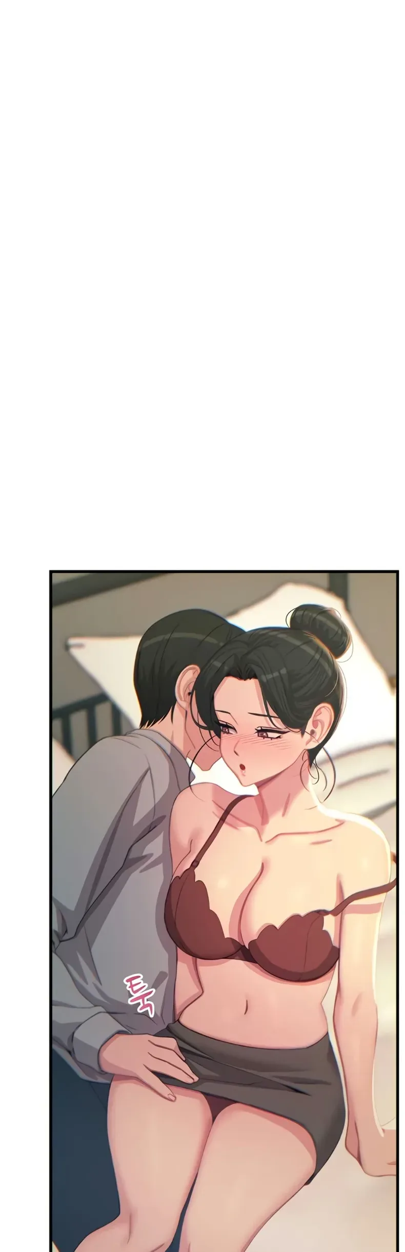 You Won’t Get Me Twice - หน้า 25