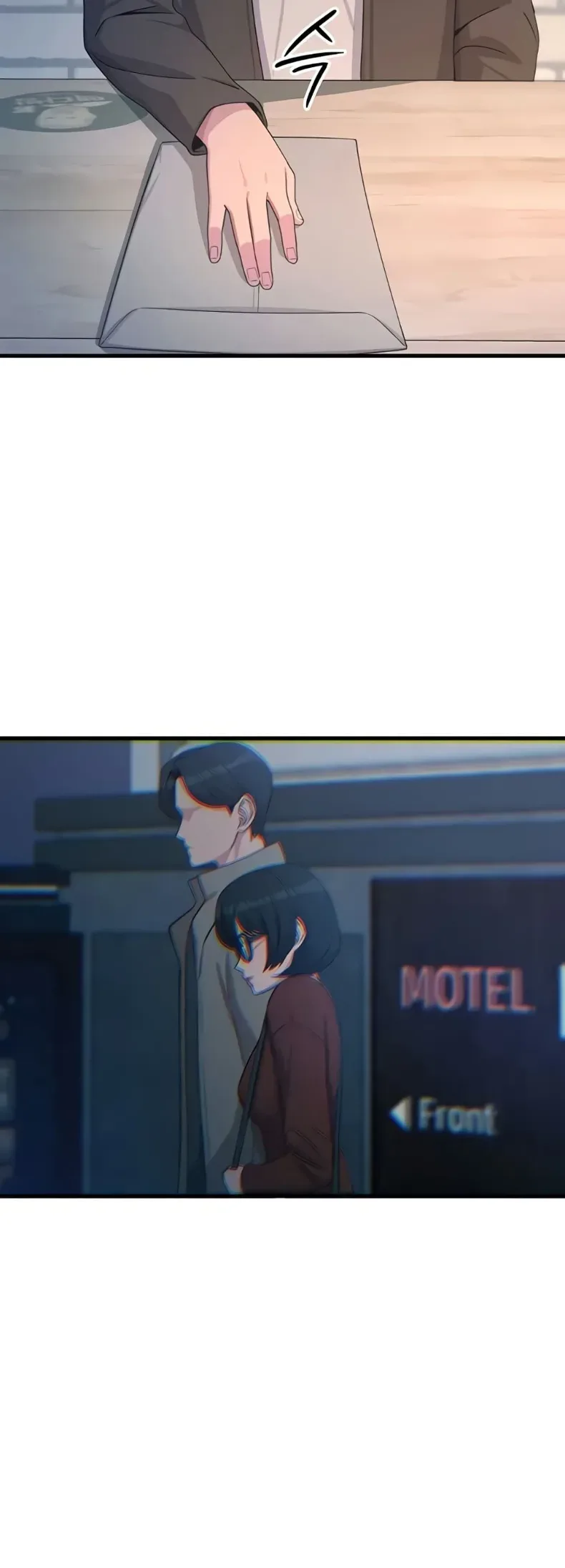 You Won’t Get Me Twice - หน้า 16