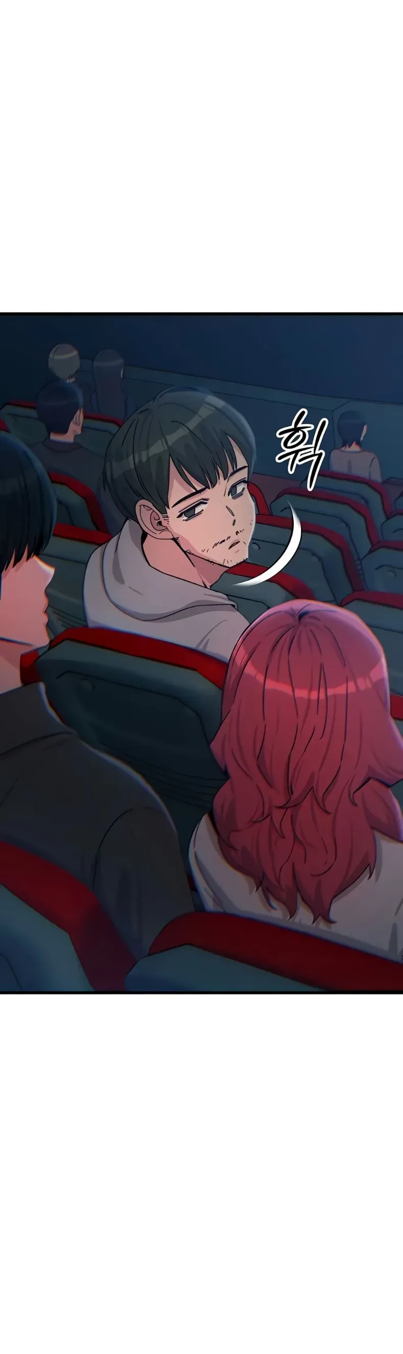 You Won’t Get Me Twice - หน้า 24