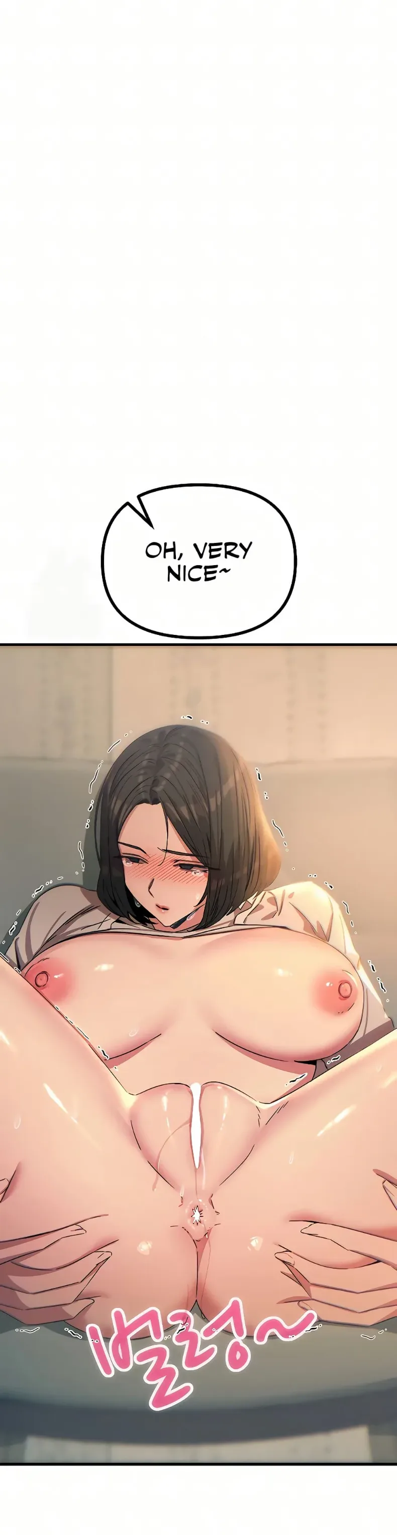You Won’t Get Me Twice - หน้า 26