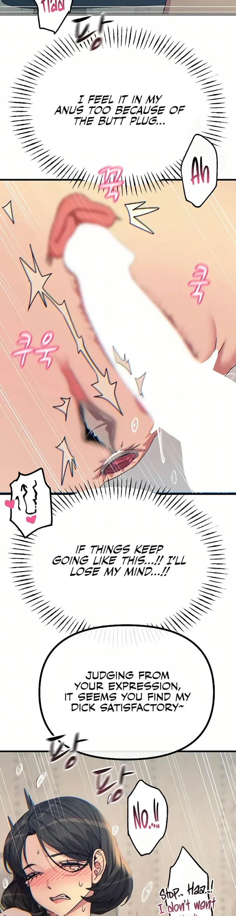 You Won’t Get Me Twice - หน้า 43