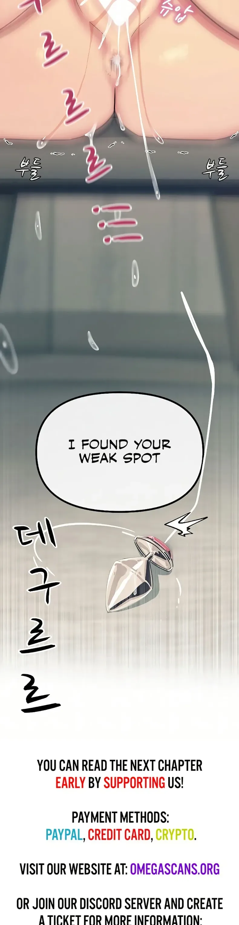 You Won’t Get Me Twice - หน้า 49