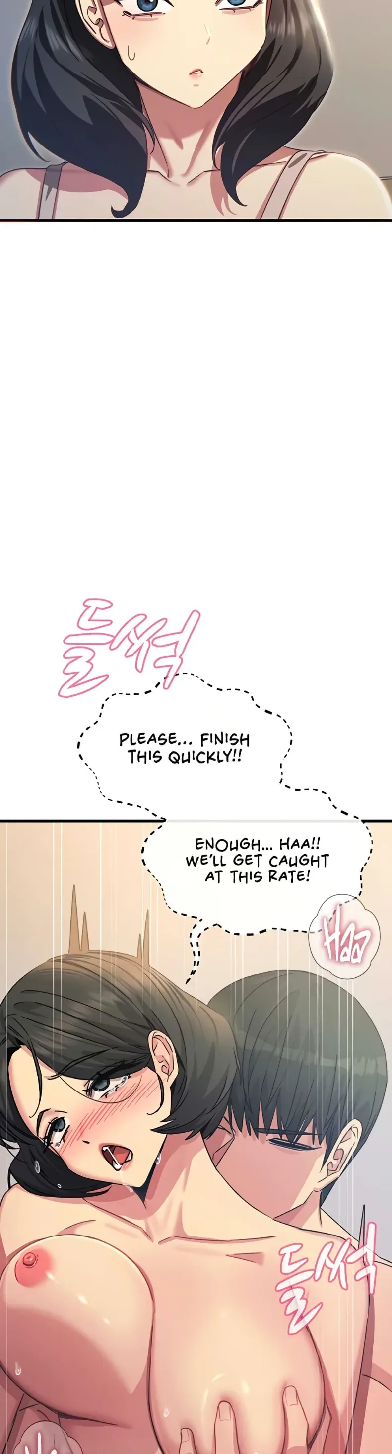You Won’t Get Me Twice - หน้า 20