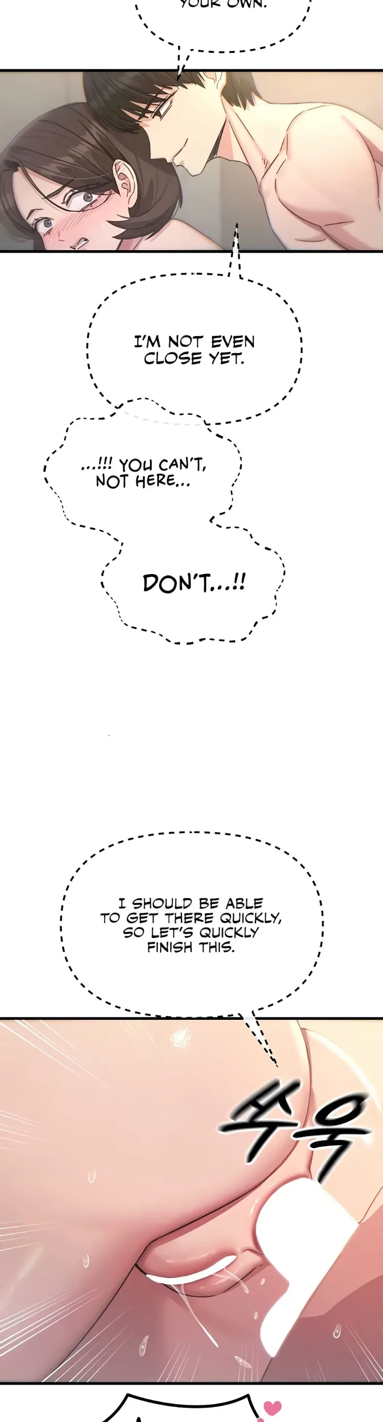 You Won’t Get Me Twice - หน้า 34