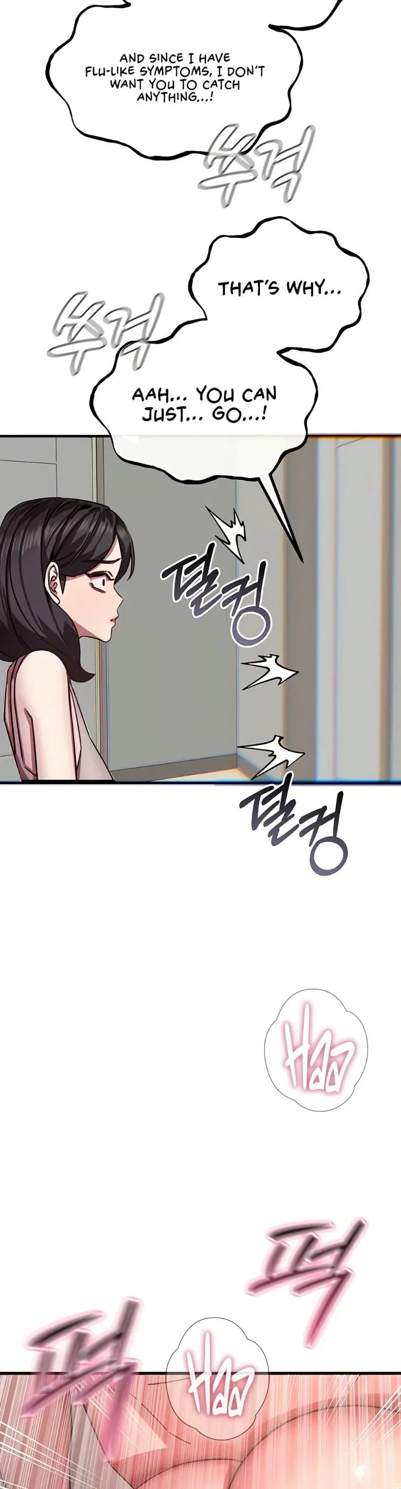 You Won’t Get Me Twice - หน้า 37