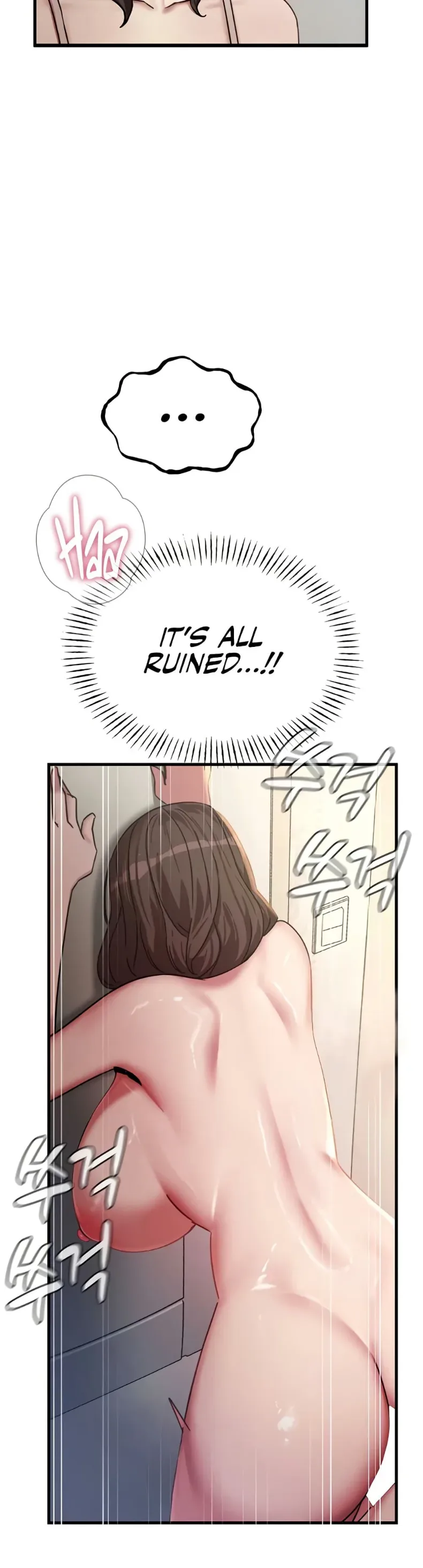 You Won’t Get Me Twice - หน้า 40