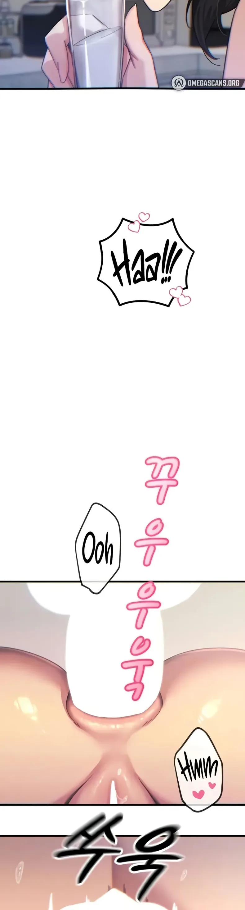 You Won’t Get Me Twice - หน้า 7