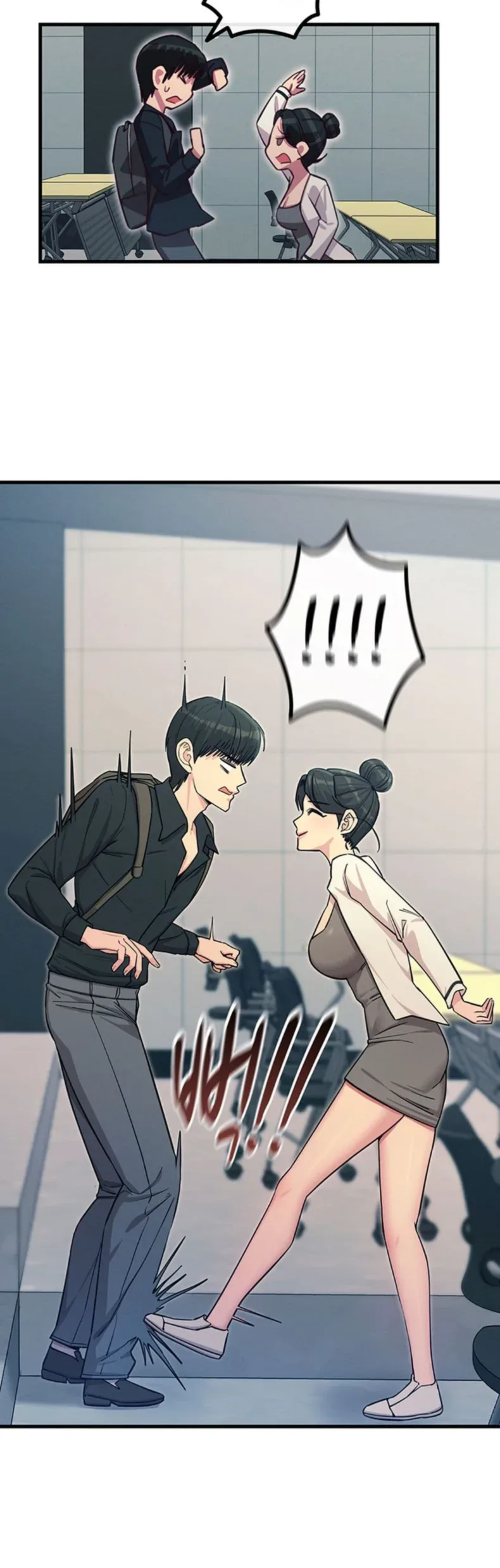 You Won’t Get Me Twice - หน้า 21