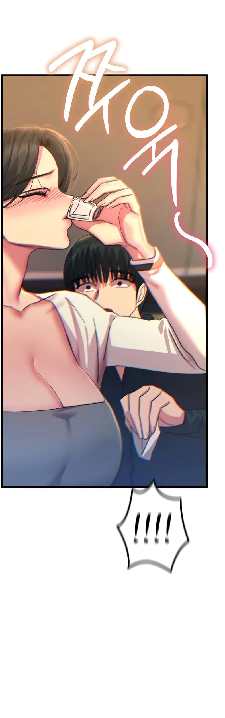 You Won’t Get Me Twice - หน้า 47