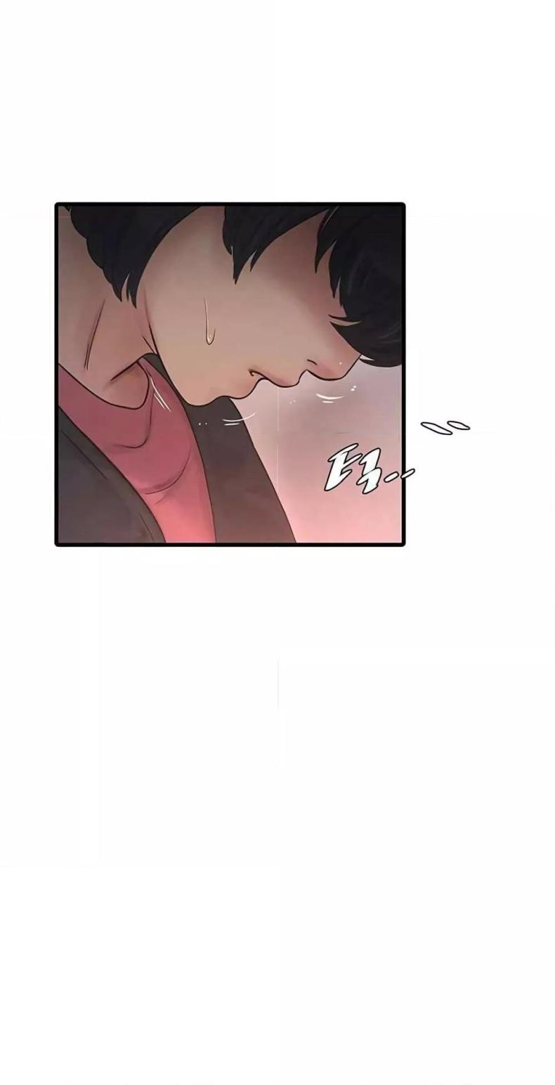 The Hole Diary - หน้า 30