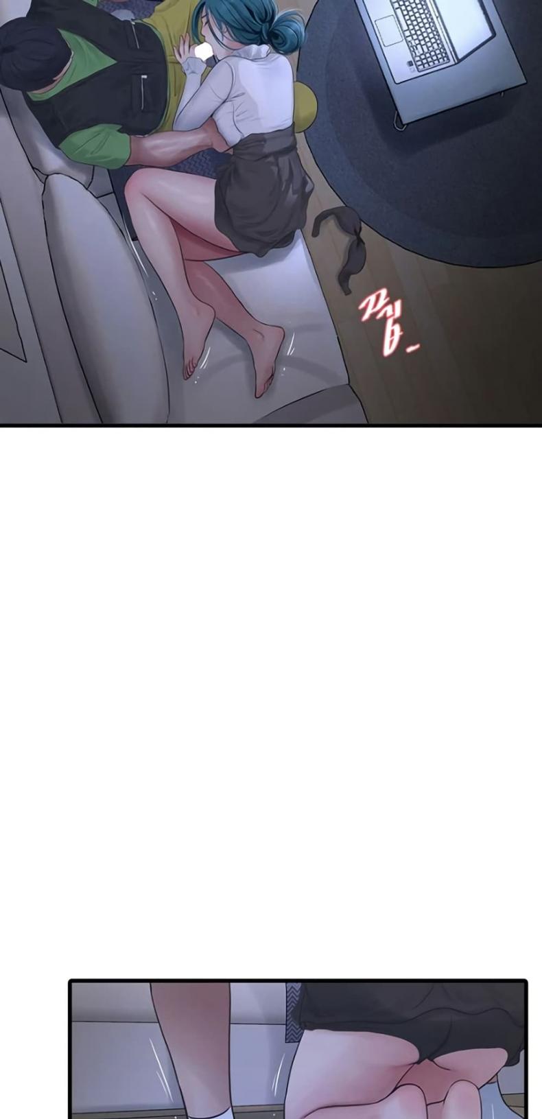 The Hole Diary - หน้า 13