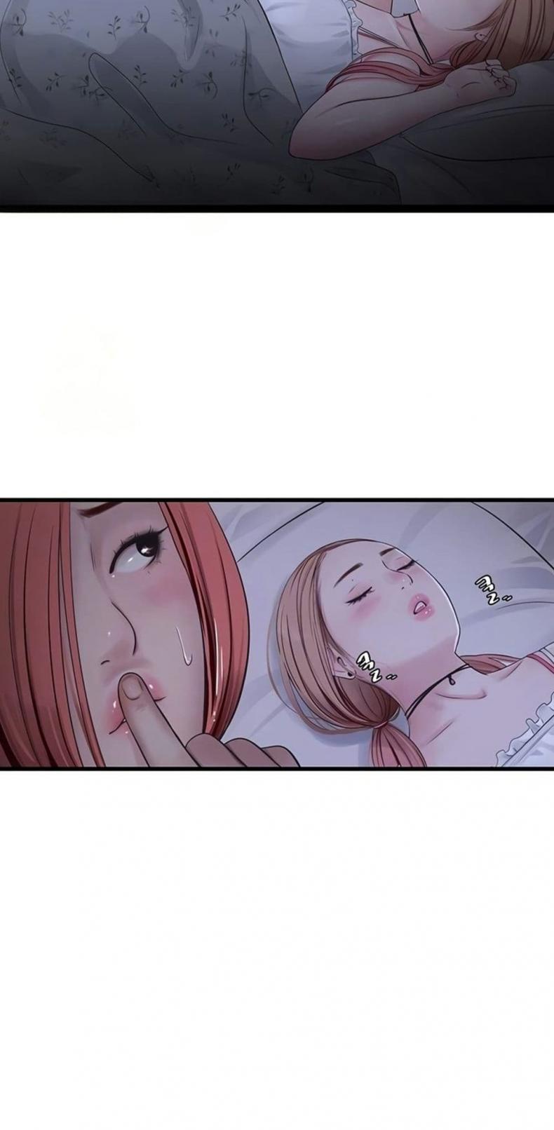 The Hole Diary - หน้า 17